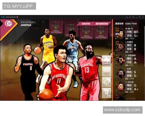 球星加盟:璀璨首秀梦幻开启